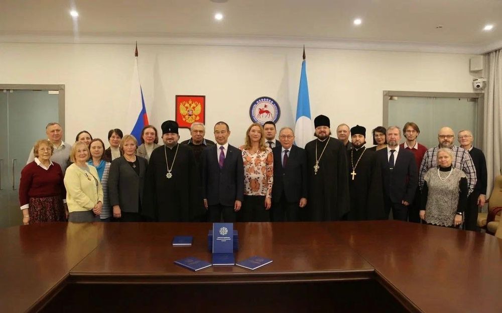 Понять Библию на якутском языке поможет новый словарь
