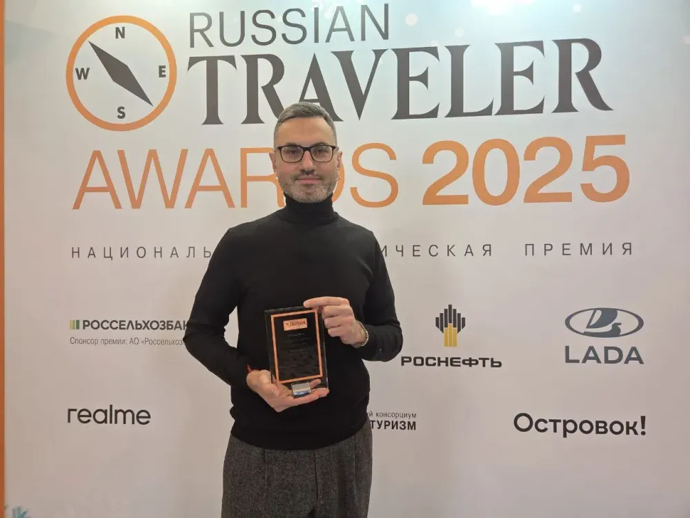 Фестиваль «Дикая Мята» из Тульской области стал лауреатом престижной премии Russian Traveler Awards
