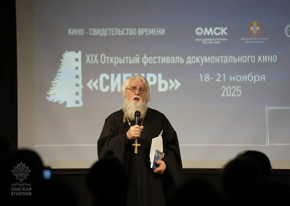 Секретарь Союза писателей России Владимир Мартышин представил в Омске документальный фильм