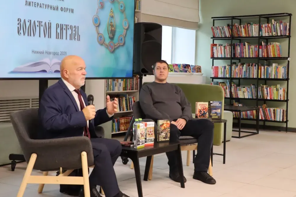 «Писательскую роту» представили в Нижнем Новгороде