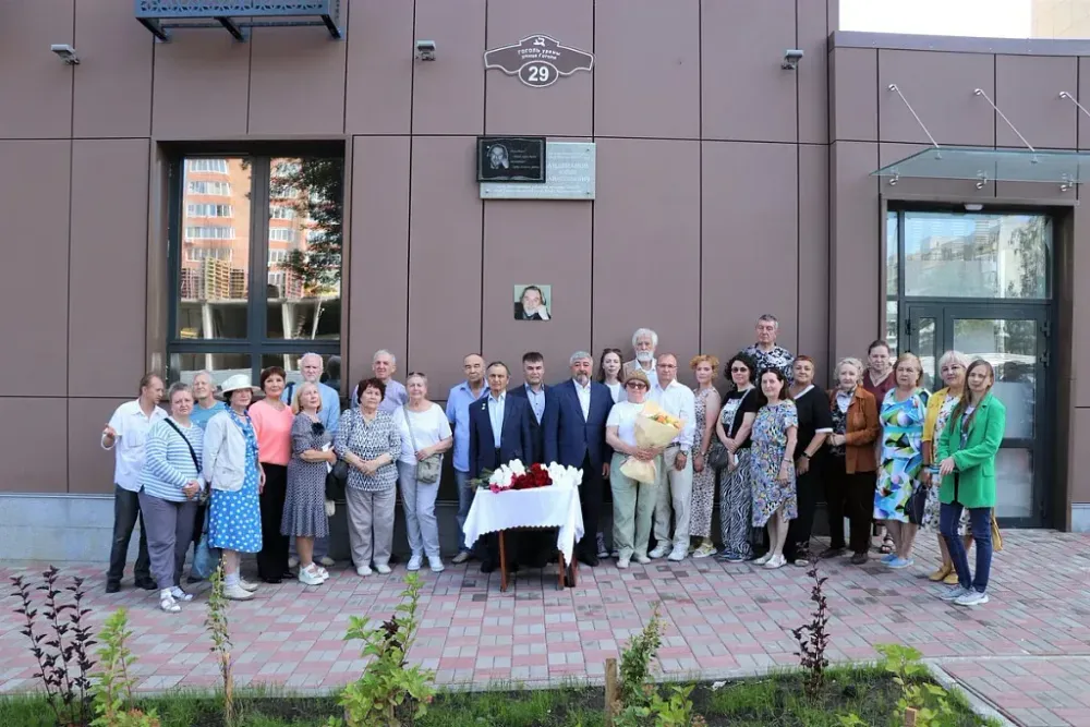 Поэт с улицы Аксакова