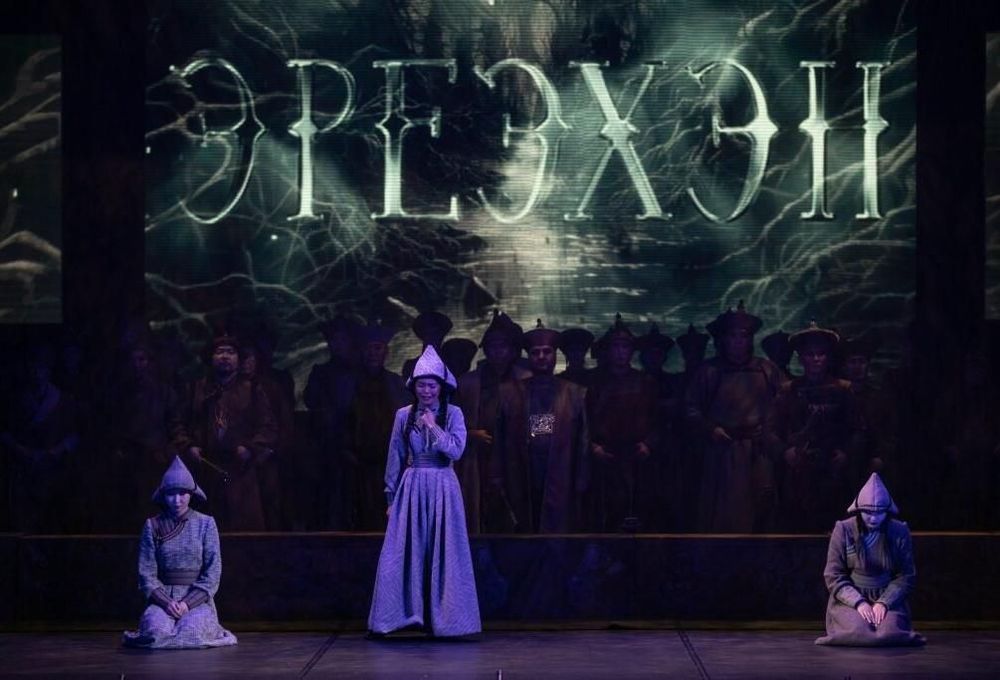 Национальная бурятская опера «Эреэхэн» едет в Москву