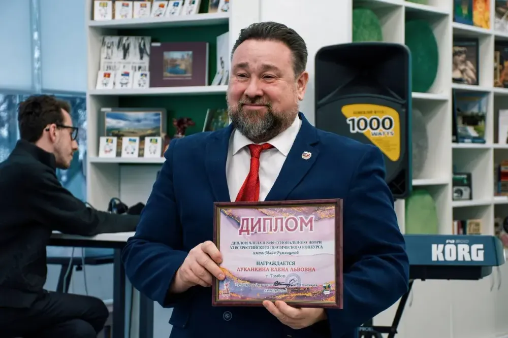 Итоги поэтического конкурса имени Майи Румянцевой