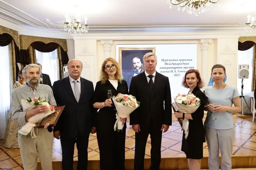 Объявлены лауреаты Гончаровской премии