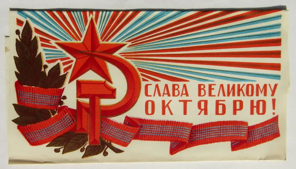 От остроумия до лозунга: как «красное словцо» пережило революцию