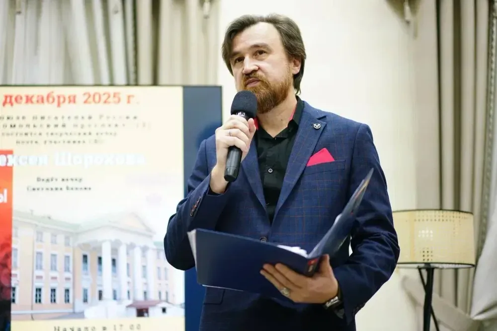 Алексей Шорохов презентовал в Союзе писателей России книгу «После войны»