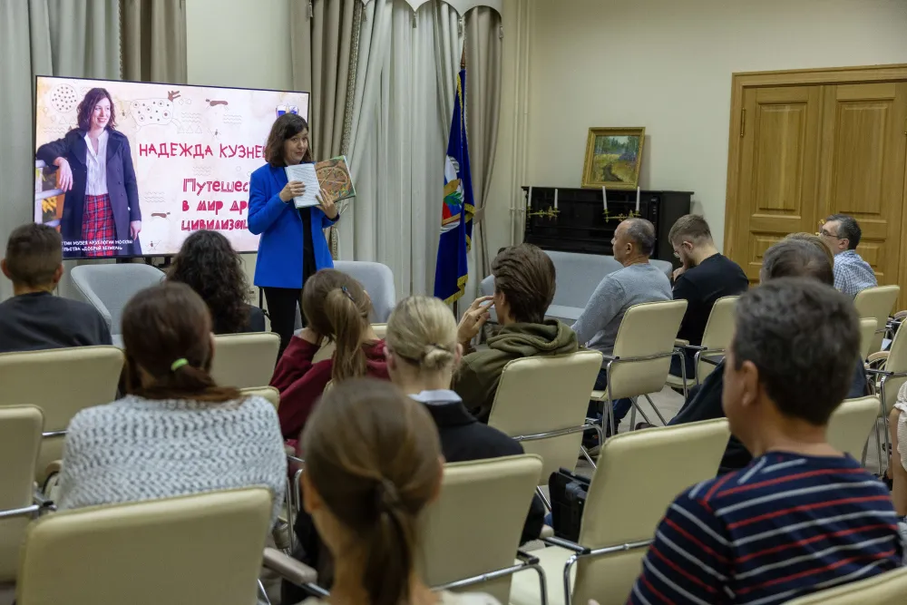 Раскопки и посвящение в археологи: как прошла творческая встреча с писательницей Надеждой Кузнецовой