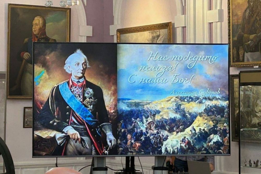 Наследие Суворова обсудили в Тамбове
