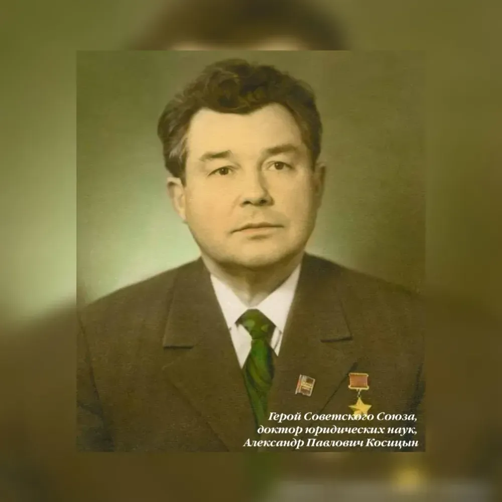 Столетний юбилей писателя, Героя Советского Союза