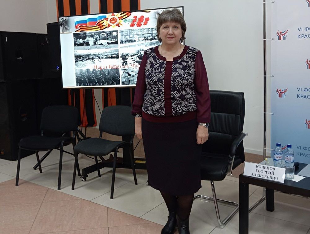 Писатели Кубани присоединились к форуму «Гражданская солидарность»
