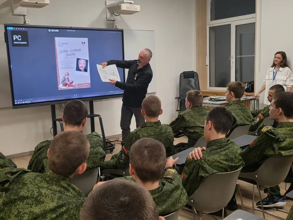 Дмитрий Артис встретился с учениками кадетского корпуса школы имени В. П. Кислякова