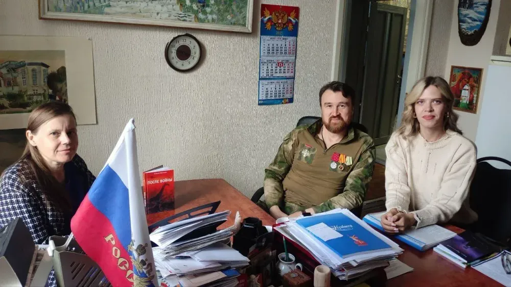 Кемерово: Совет по Военно-художественной литературе