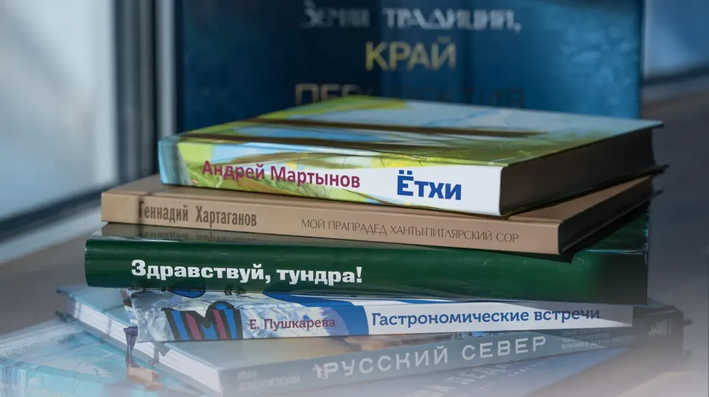 Премия губернатора Ямала вышла на финишную прямую