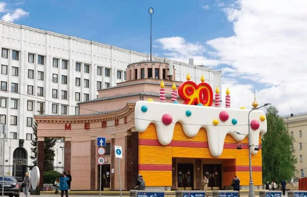 Московский метрополитен удостоен престижной международной награды Eventiada Awards 2025