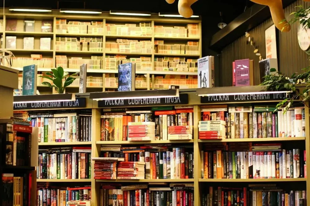 То ли реквием по книжным магазинам, то ли ода