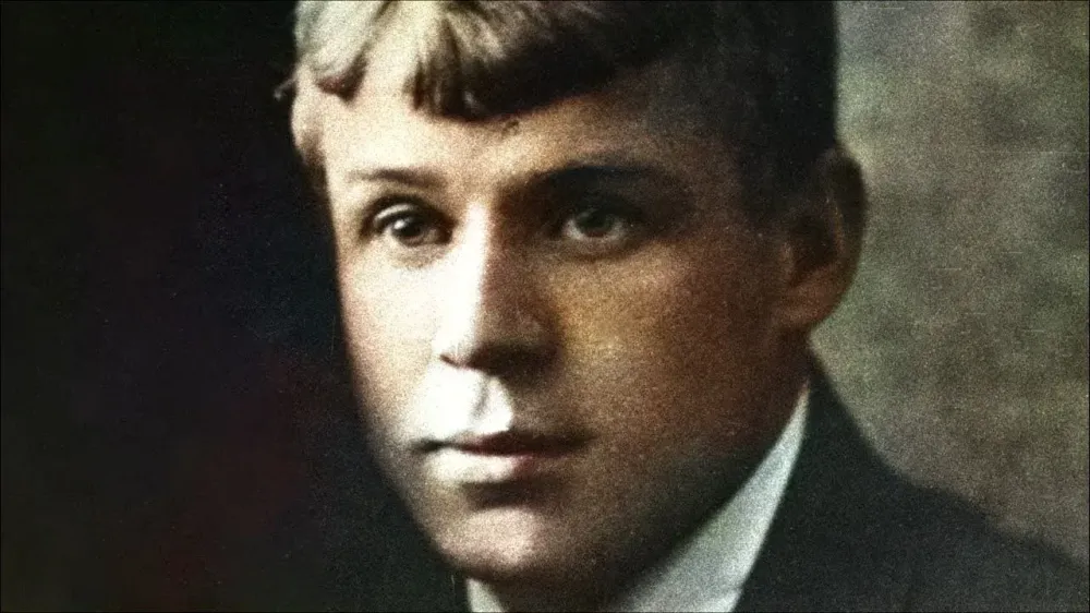 «Певучий дар славянской души»: к 130-летию Сергея Есенина
