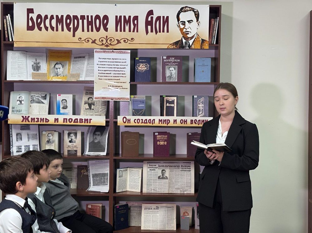 В Нальчике почтили память Али Шогенцукова