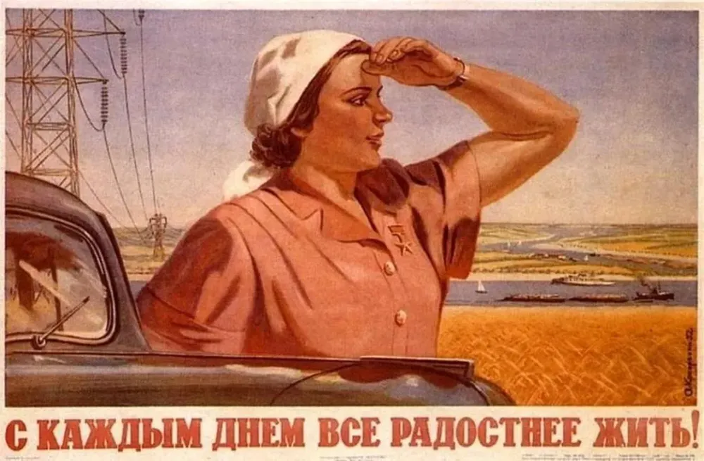 Как революция изменила русский язык: слова, которые появились после 1917 года