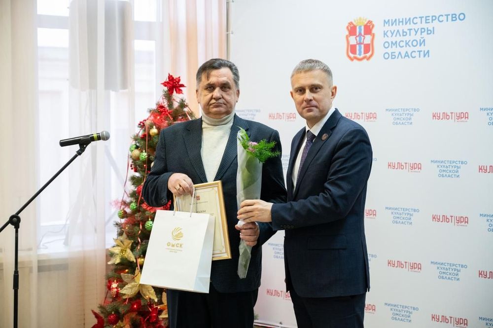 В Омске объявили лауреатов губернаторских премий в сфере культуры