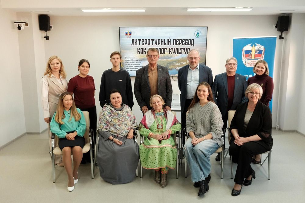 Объявлены победители конкурса художественных переводов «От края до края»