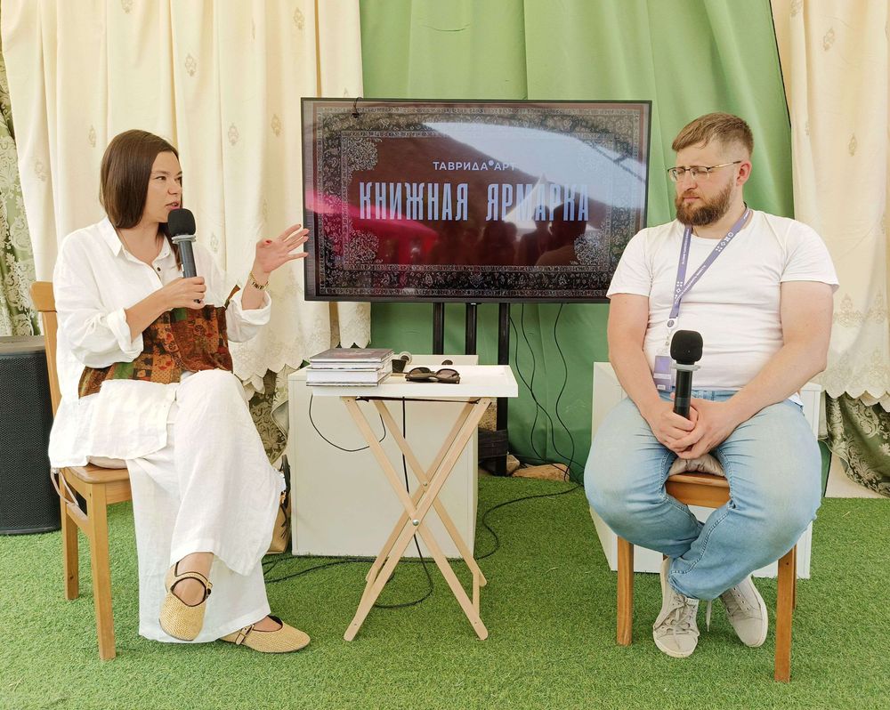 «Поэзия как броня»: творческая встреча с Анной Ревякиной на «Тавриде.АРТ»