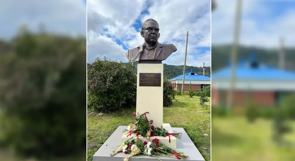 Памяти видного алтайского писателя и фольклориста