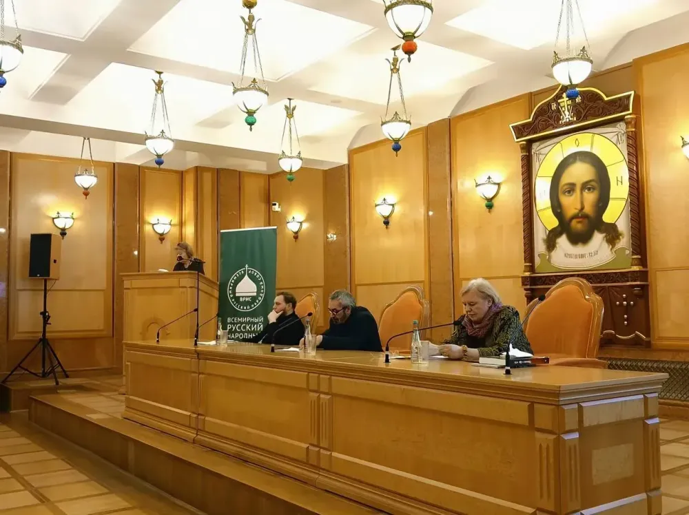 «Литература и традиция»: секция XXVII Всемирного Русского Народного Собора