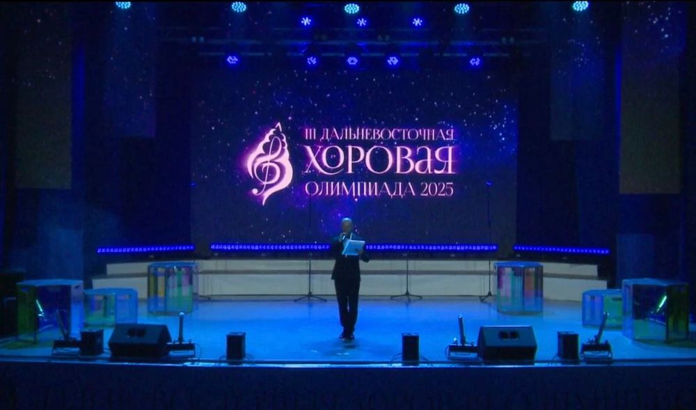 Дни культуры Приморского края пройдут в Китае в 2026 году