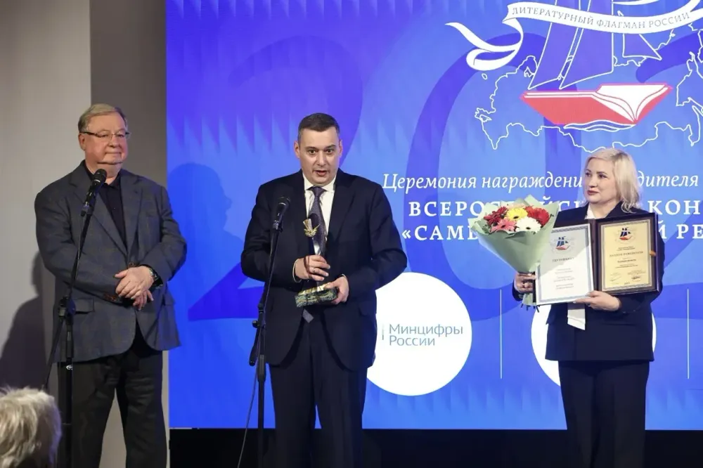 Флагманским курсом на развитие литературы