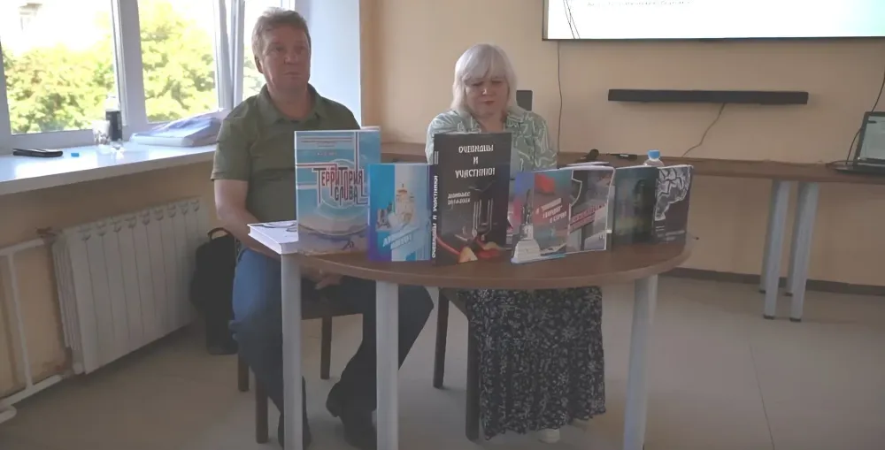 Писатели из Луганска представили на Урале книги о Донбассе