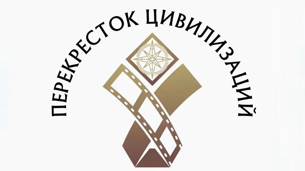 «Перекрёсток цивилизаций» в Карачаево-Черкесии станет ежегодным
