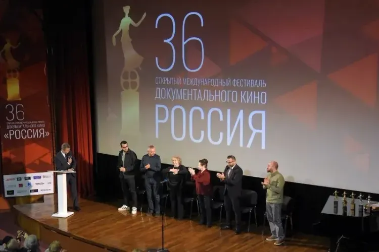 Итоги фестиваля документального кино в Екатеринбурге