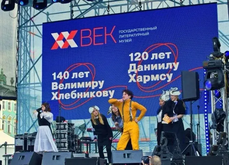 Литературный октябрь в Санкт-Петербурге