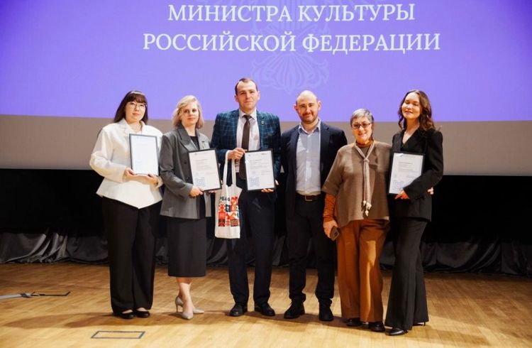 В Минкультуры подвели итоги конкурса «Будущее библиотек»