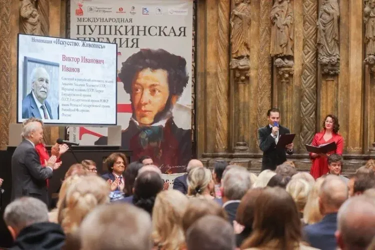Названы лауреаты Международной Пушкинской премии