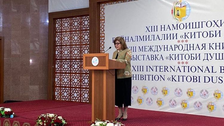 Россия участвует в XIII Международной книжной выставке «Книга Душанбе»