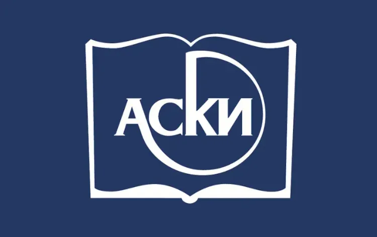 Год единства народов России: книжная программа АСКИ