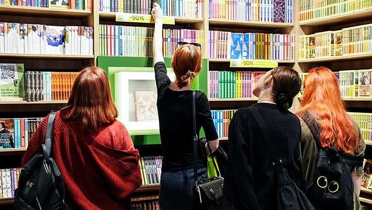 В России предложили ввести «Карту Достоевского»