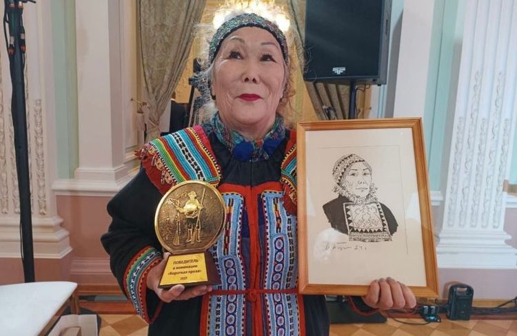 Автор из Магадана удостоена премии «Дальний Восток»