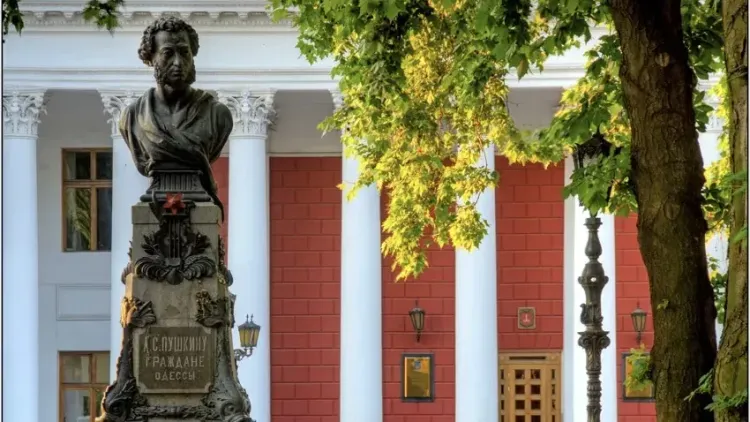 На Украине решили отменить русских классиков