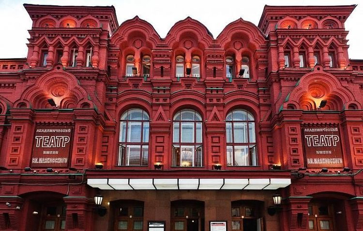 Зарубежные режиссеры будут сотрудничать с Театром им. Маяковского