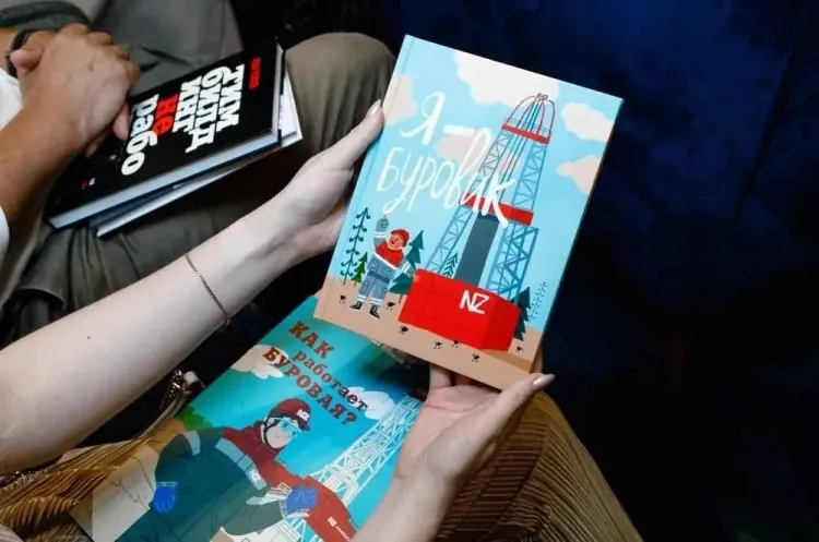 Премия «Лучшая корпоративная книга» определила победителей