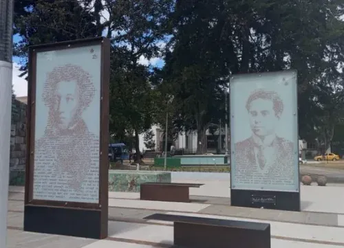 В Эквадоре прошел праздник, посвященный Пушкину и Анхелю Сильве