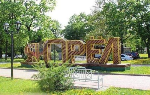 Первый книжный фестиваль «Орёл — литературная столица России» разместится на пяти площадках