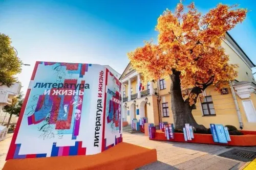 Новое литературное пространство появилось на Садовой-Самотечной улице