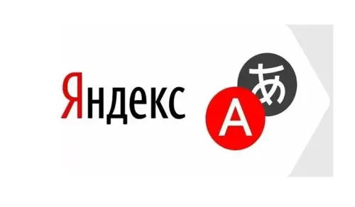 Два новых языка народов России появились в Яндекс Переводчике