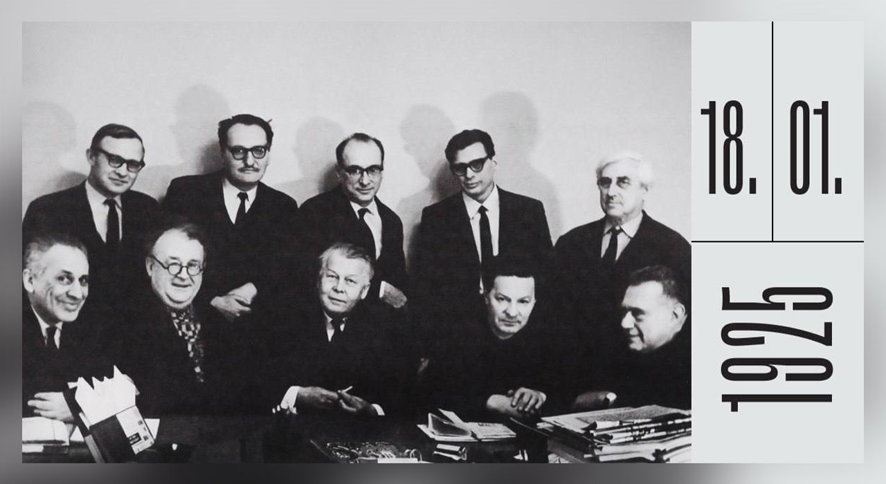 Как всё начиналось: первый номер «Нового мира» вышел 18 января 1925 года