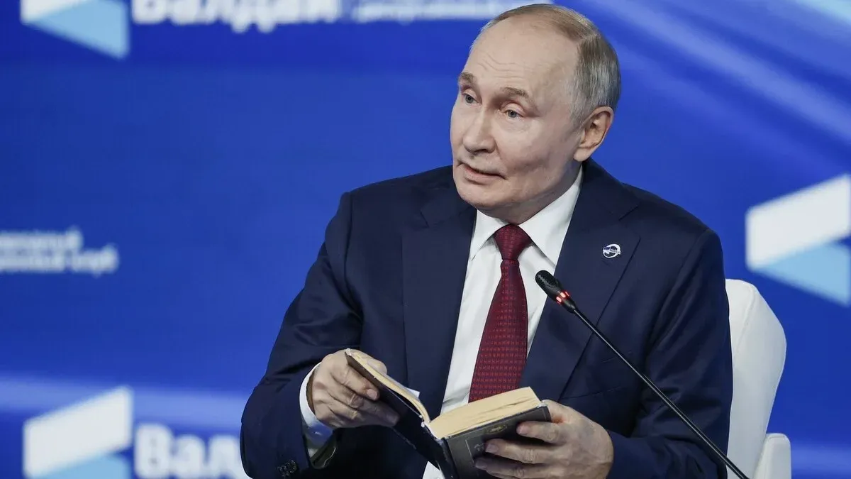 Владимир Путин на заседании Валдайского клуба процитировал «ородинскую годовщин» Пушкина