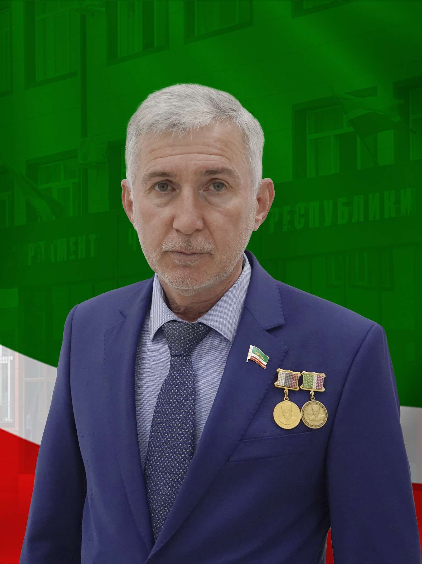 Ельсаев Аламахад Абдул-Хамидович